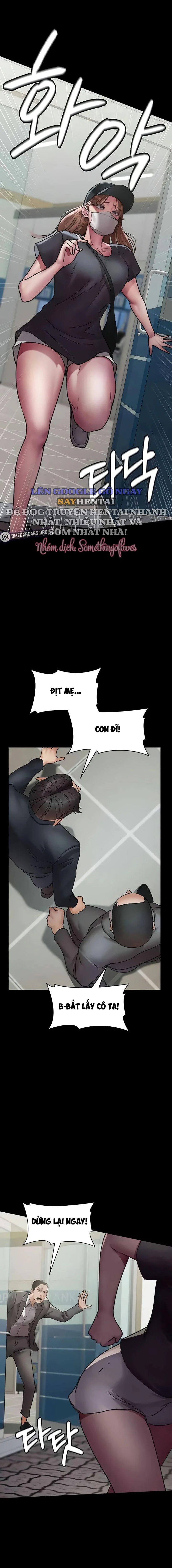Chapter 62