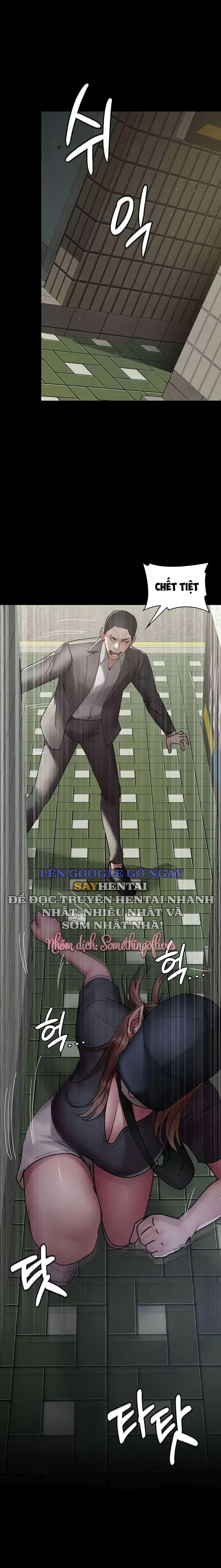 Chapter 62