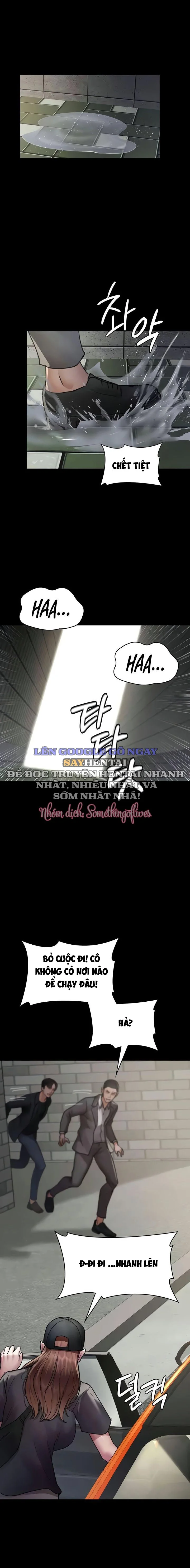 Chapter 62