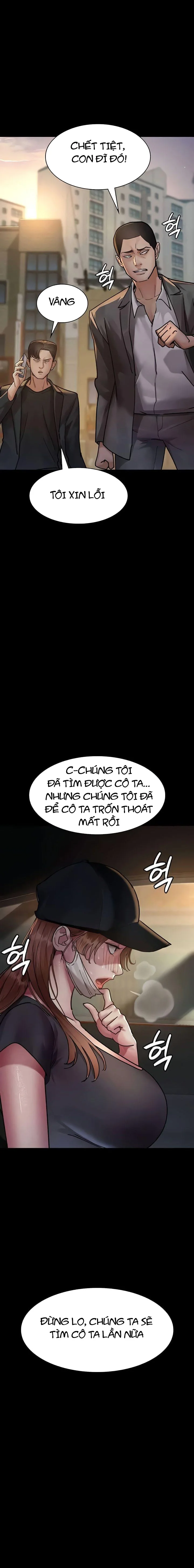 Chapter 62