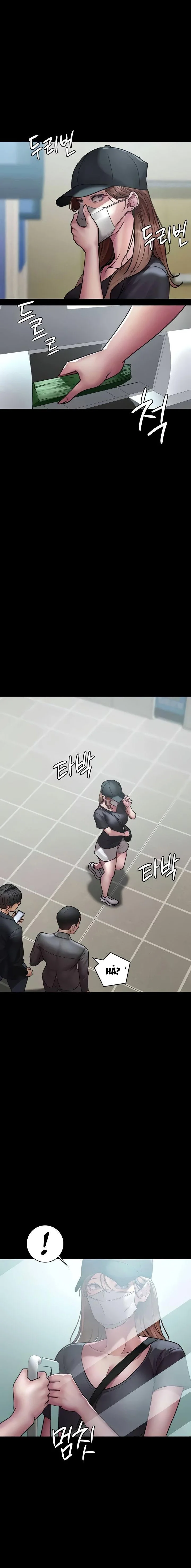 Chapter 62