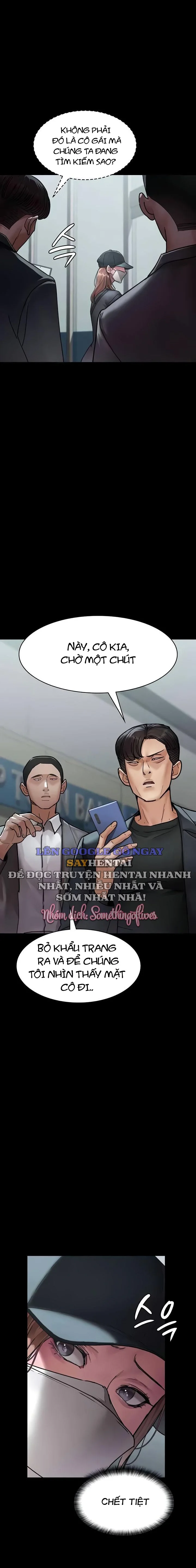 Chapter 62