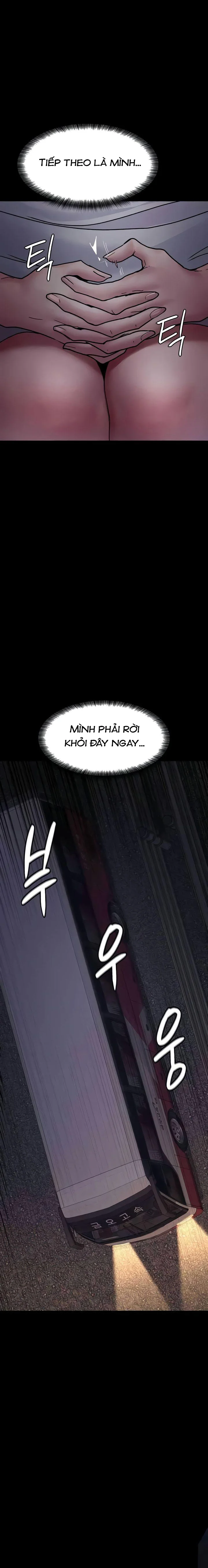 Chapter 61