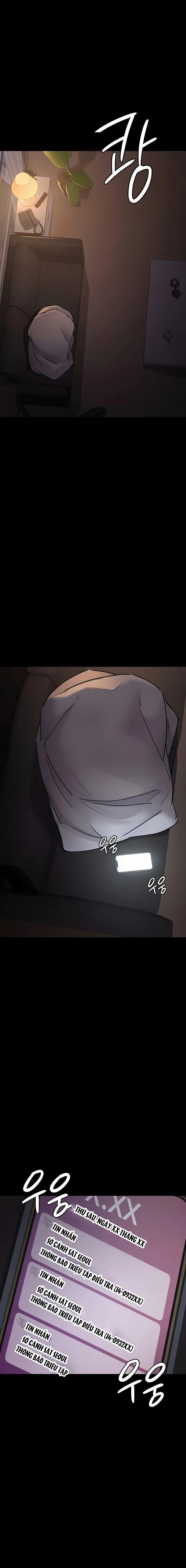 Chapter 61
