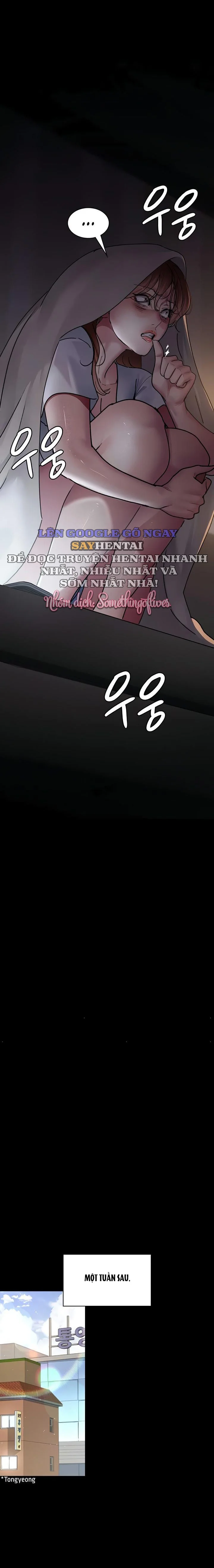 Chapter 61