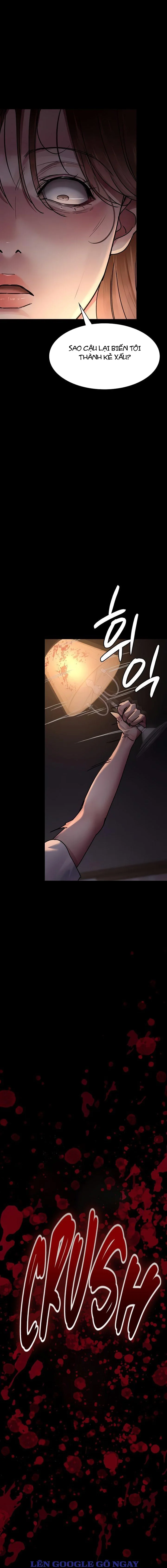 Chapter 61