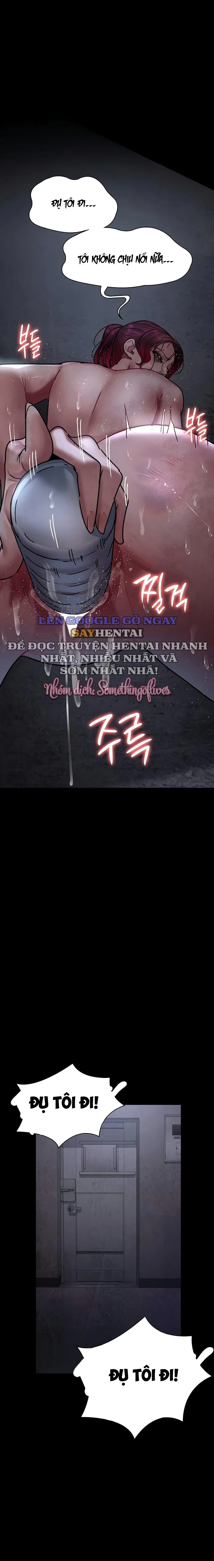 Chapter 61