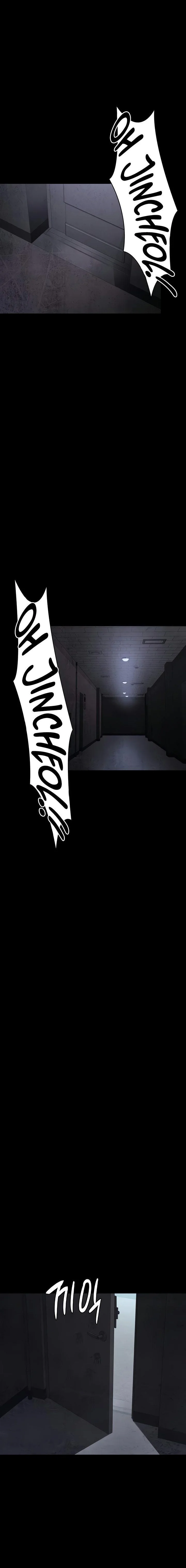 Chapter 61