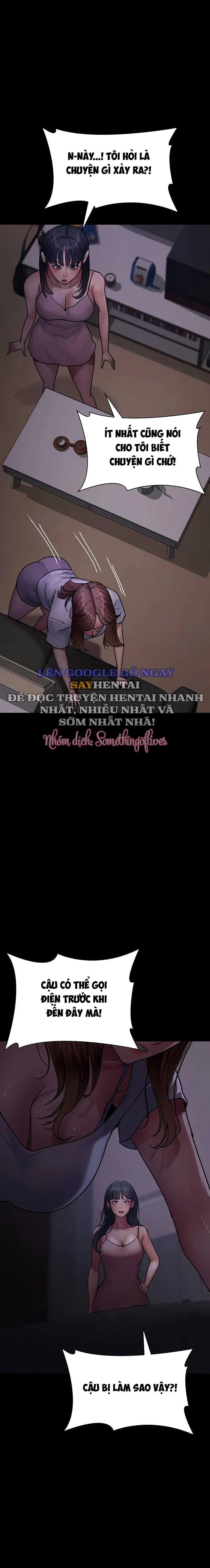 Chapter 61