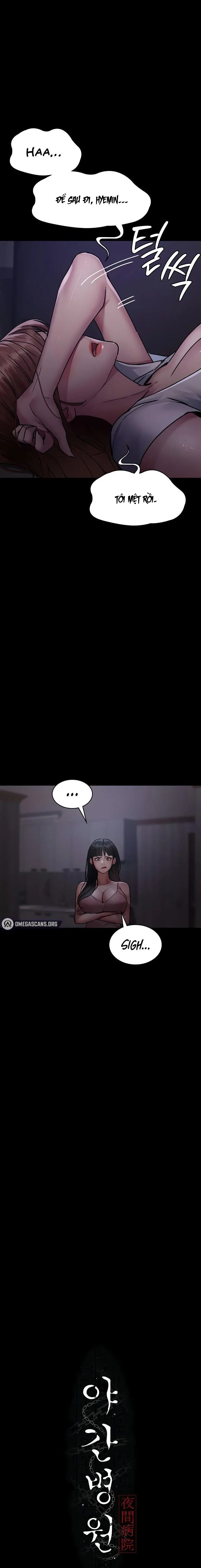 Chapter 61
