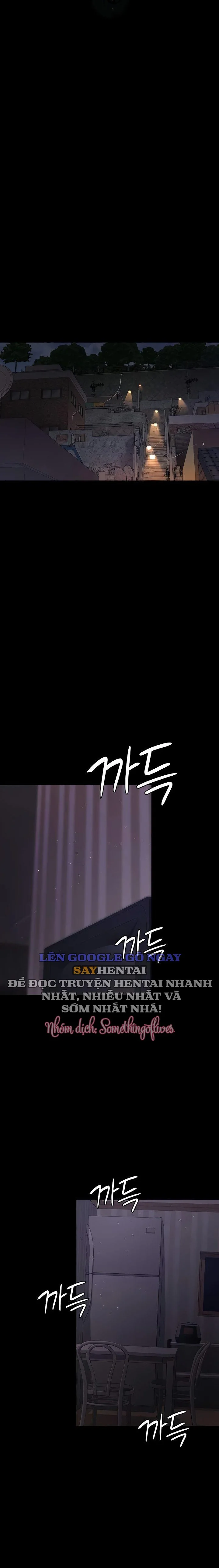 Chapter 61