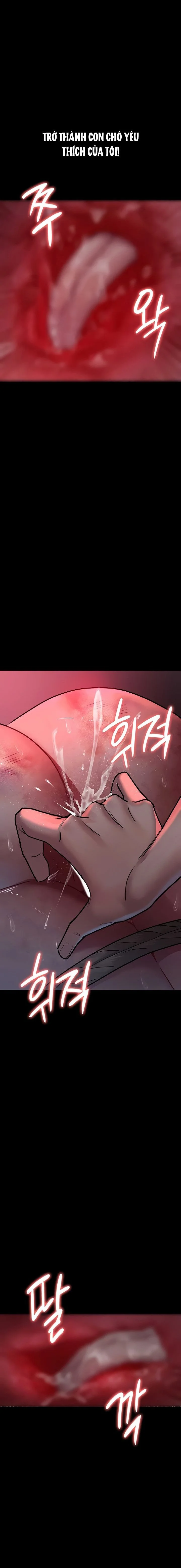 Chapter 58