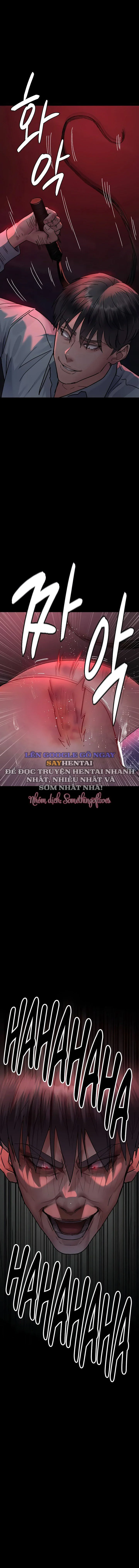 Chapter 58