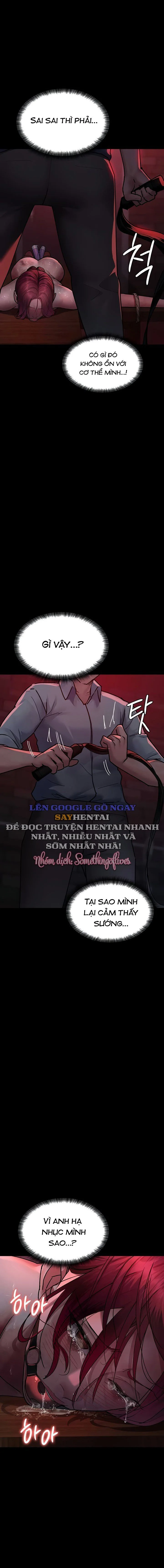 Chapter 58