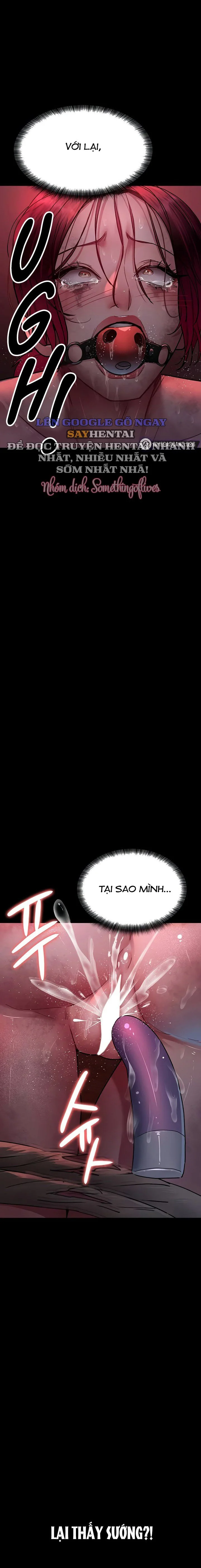 Chapter 58