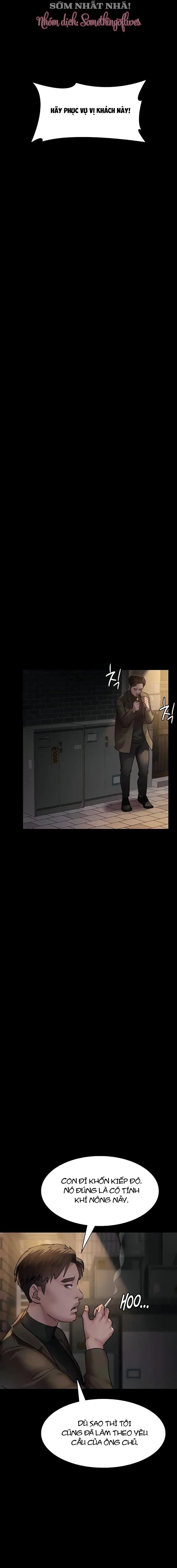 Chapter 53