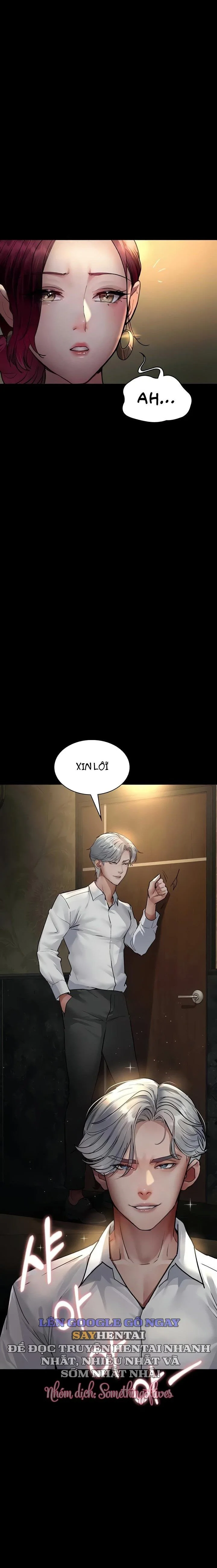 Chapter 53