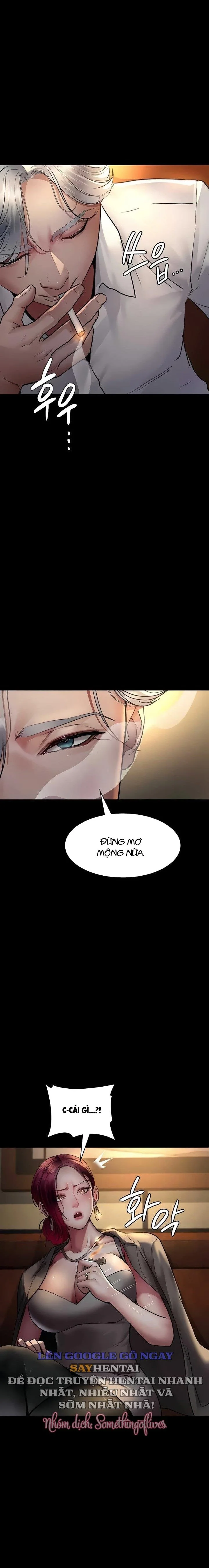 Chapter 53