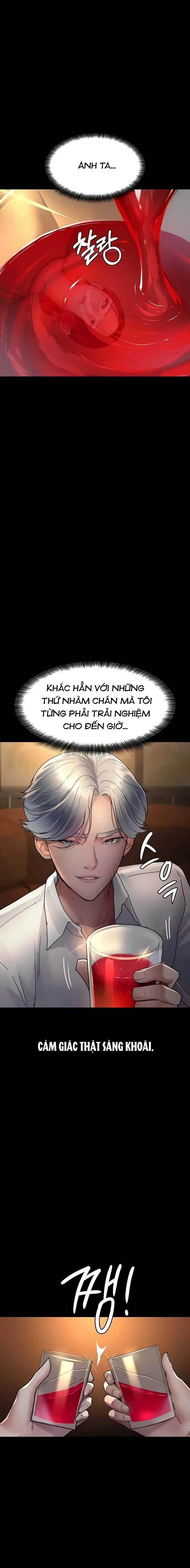 Chapter 53