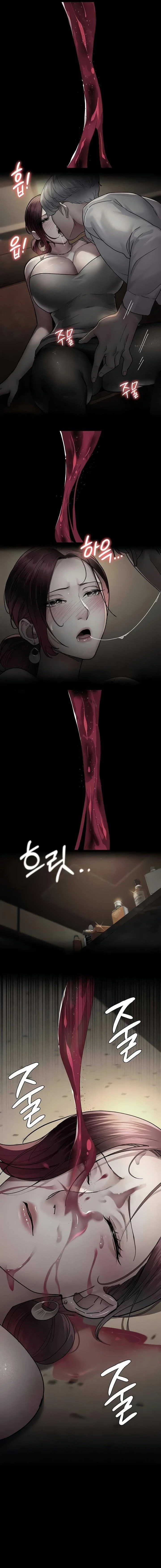Chapter 53