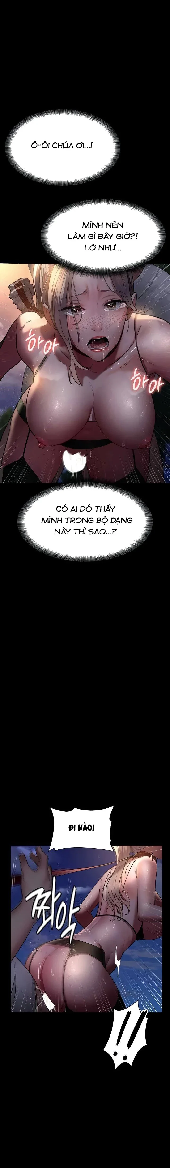 Chapter 51