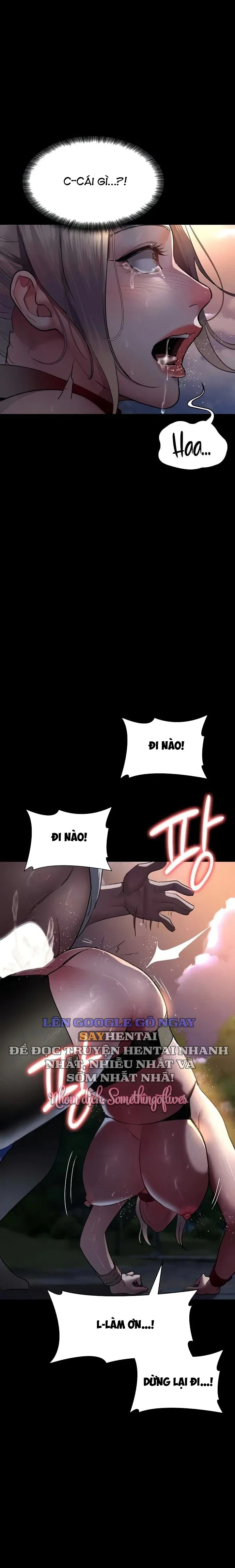 Chapter 51