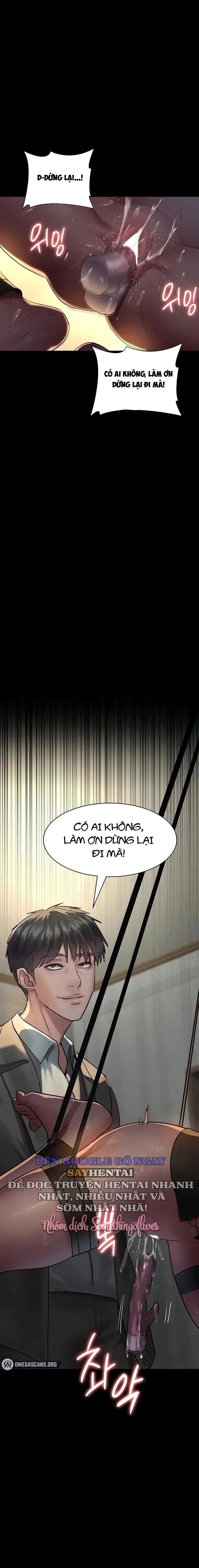 Chapter 51