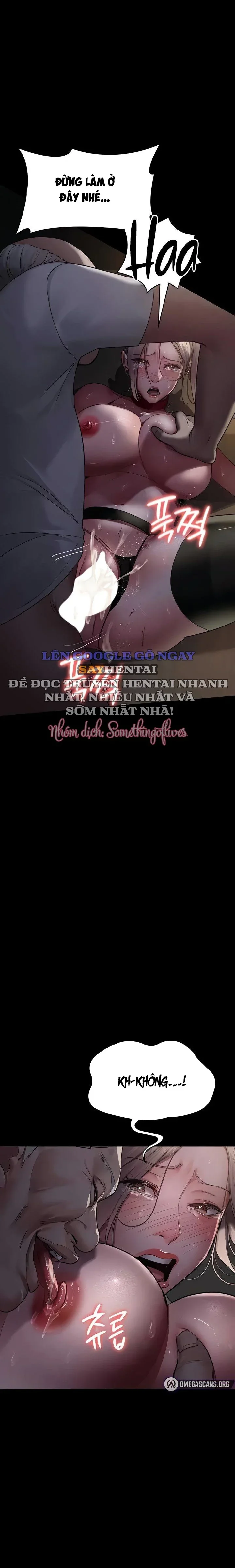 Chapter 51
