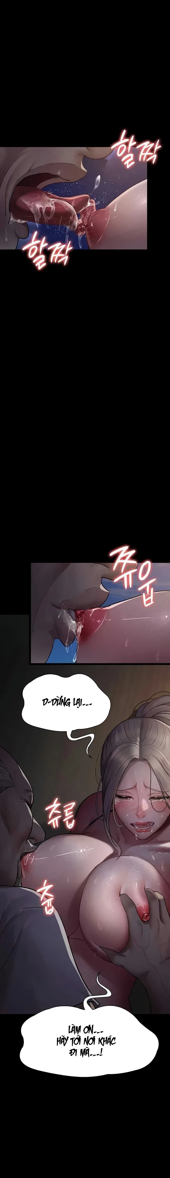 Chapter 51