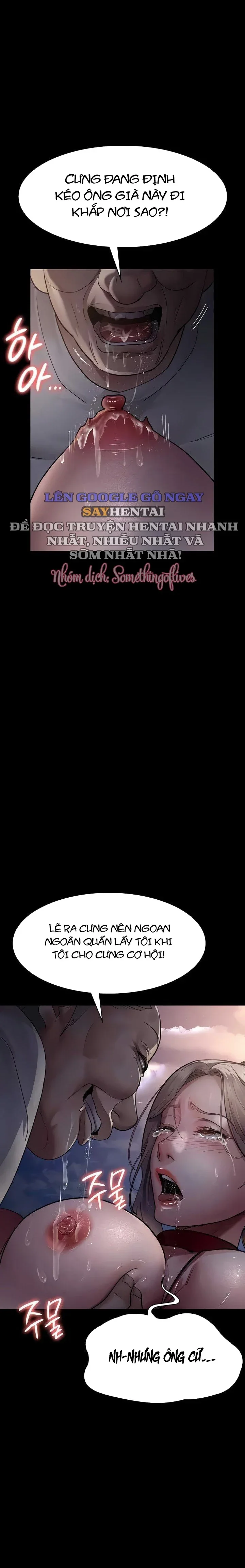Chapter 51