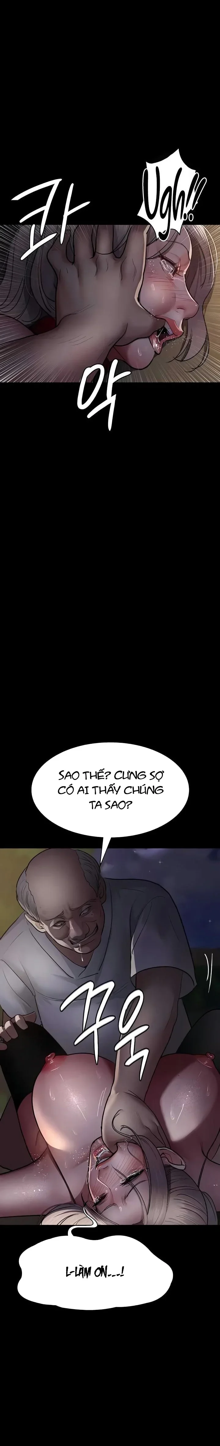 Chapter 51