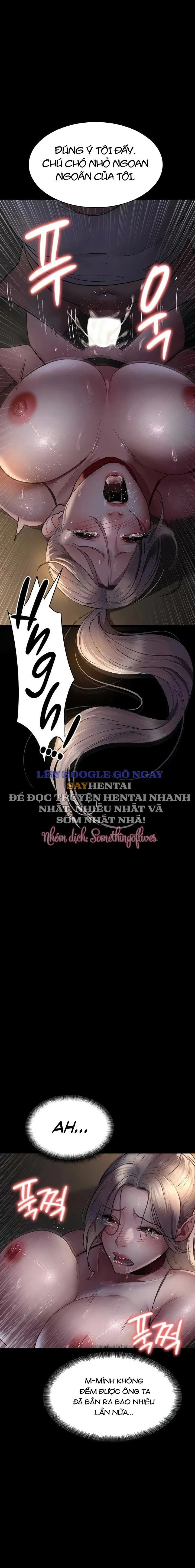 Chapter 51