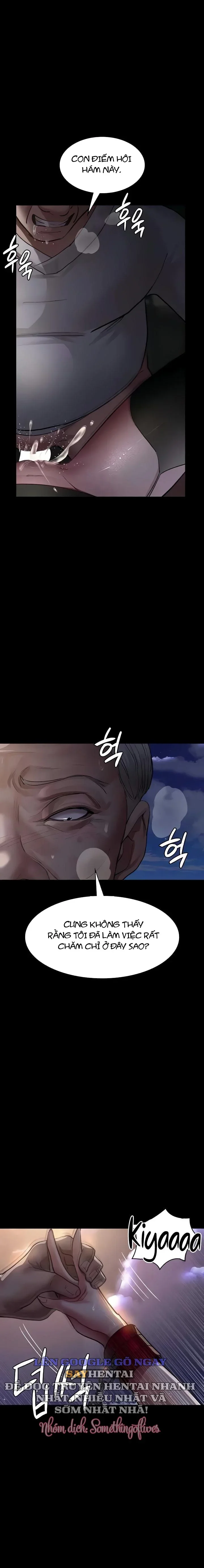Chapter 51