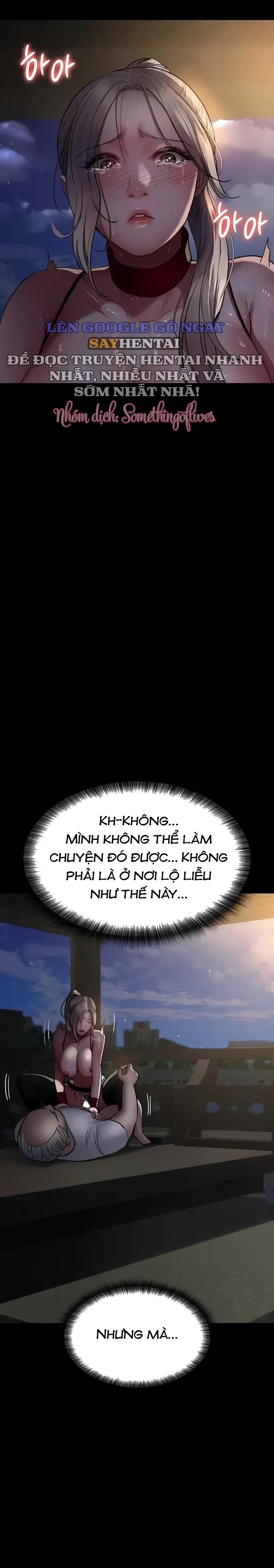 Chapter 51