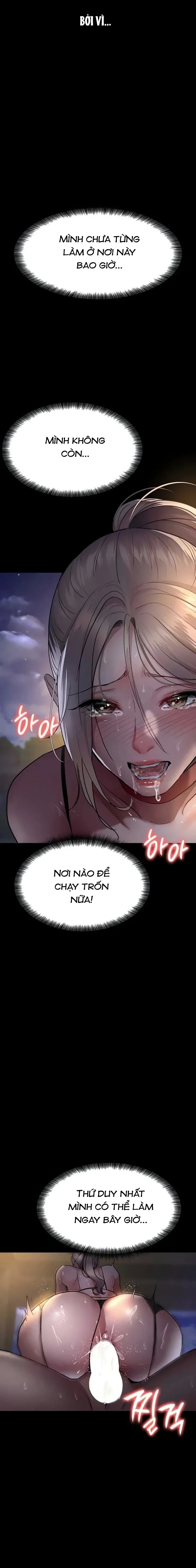 Chapter 51