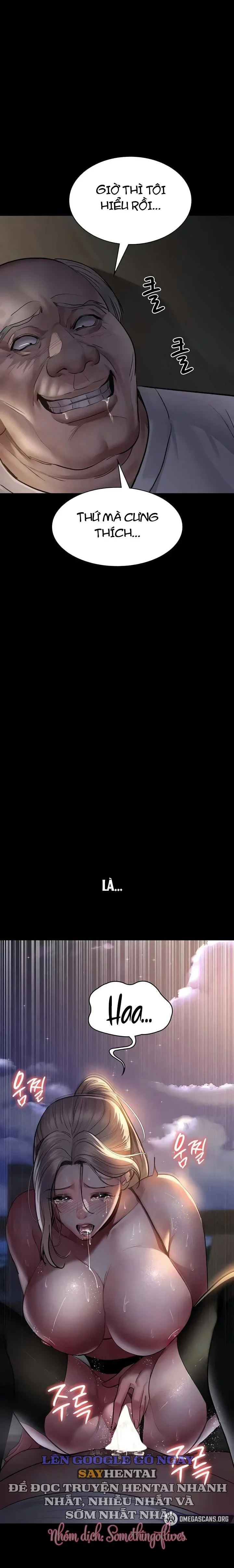 Chapter 51
