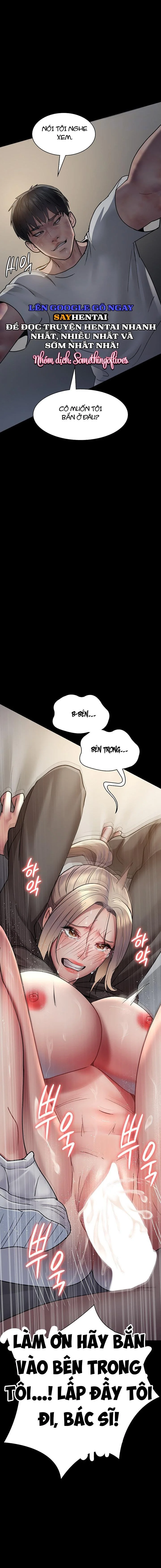 Chapter 47