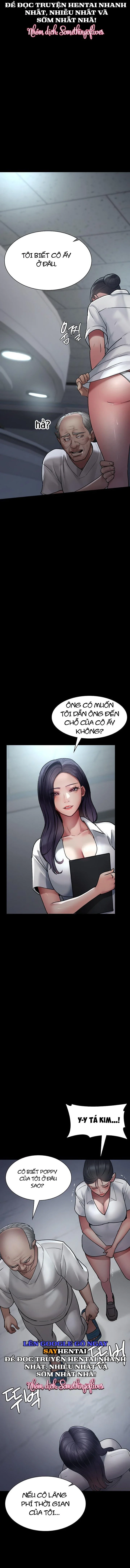 Chapter 47