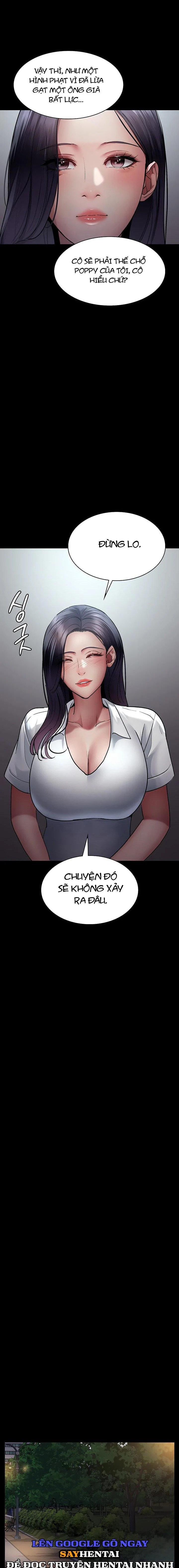 Chapter 47