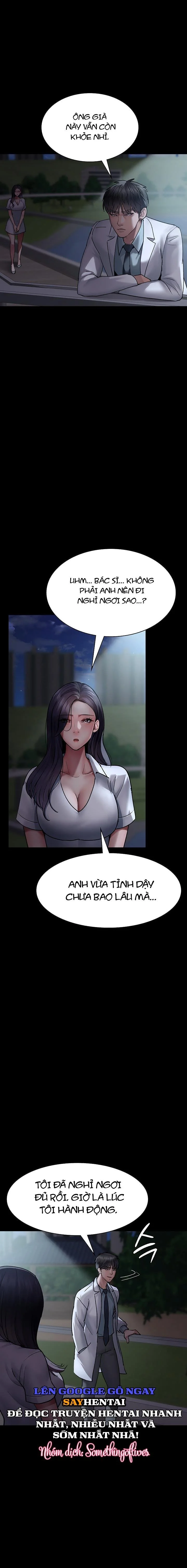 Chapter 47