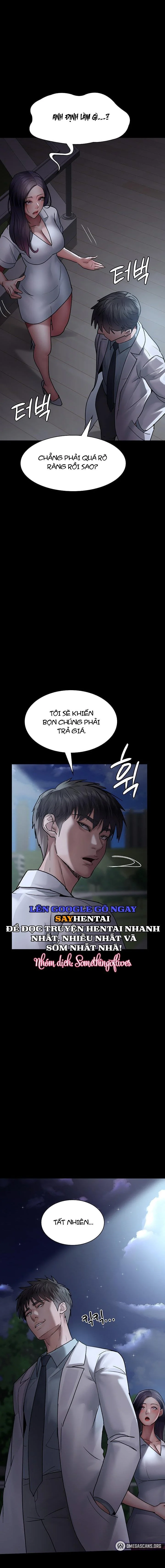 Chapter 47