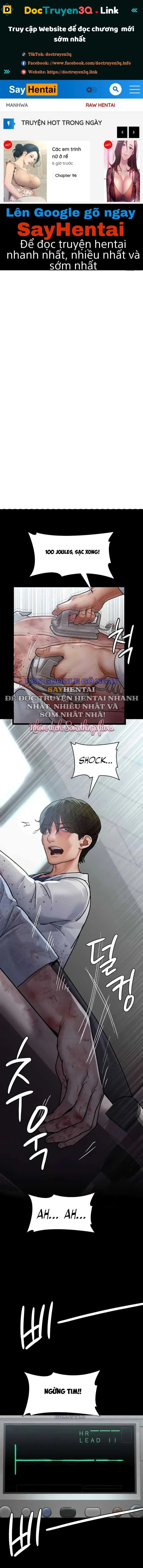 Chapter 45