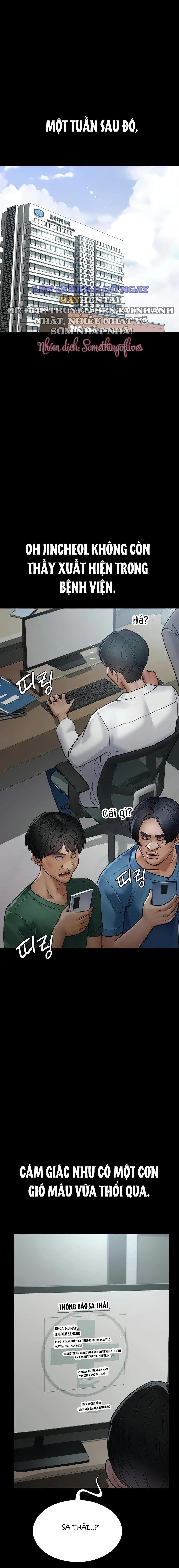 Chapter 45