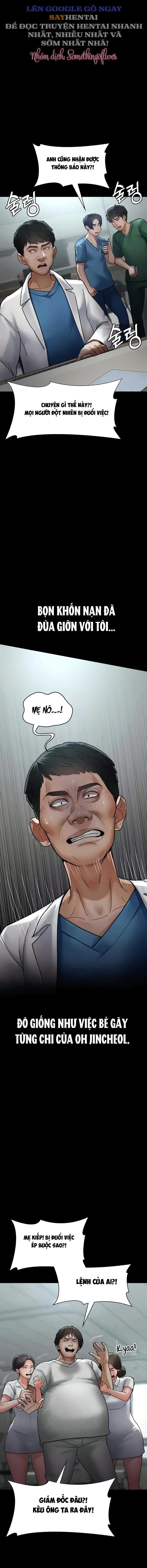 Chapter 45