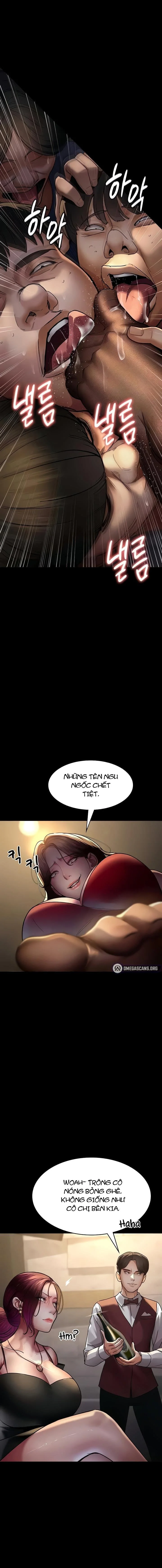 Chapter 45