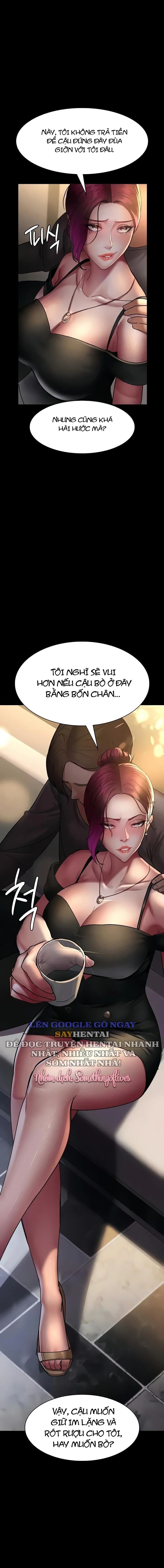 Chapter 45