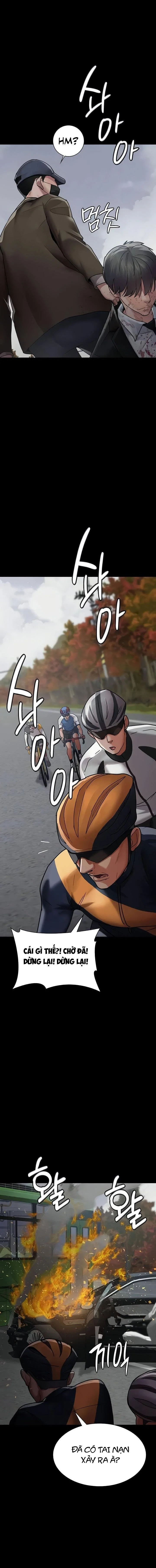 Chapter 44