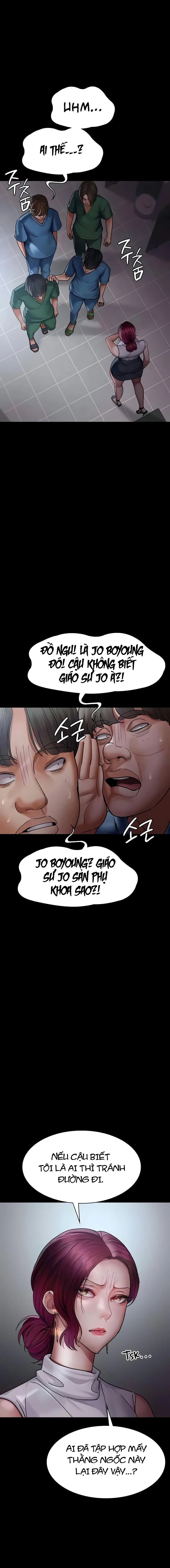 Chapter 44