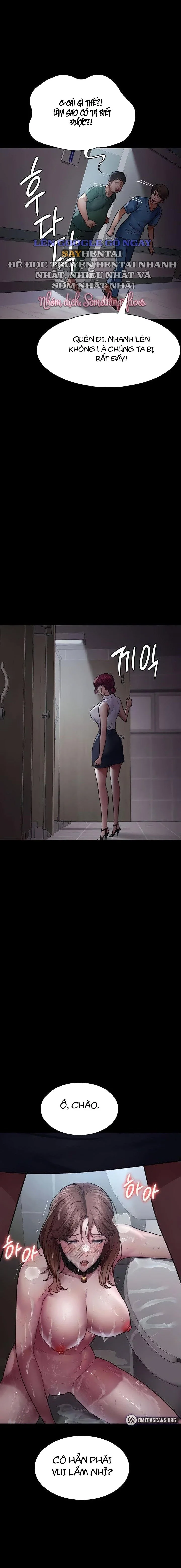 Chapter 44
