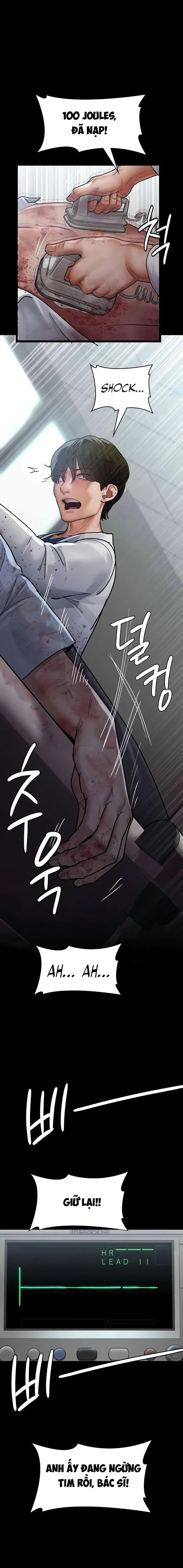 Chapter 44